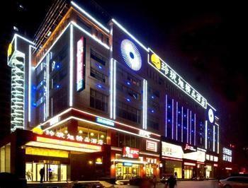 Linglongxu Boutique Hotel Wuhan Esterno foto